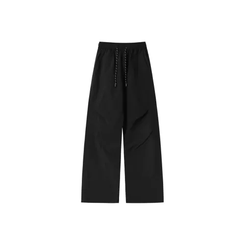 Eminu Унисекс Повседневные Брюки