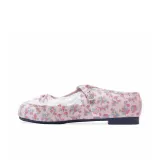 Многоцветный