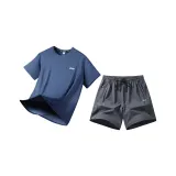 Пыльно-голубой + Серый