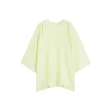 Лимонно-жёлтый