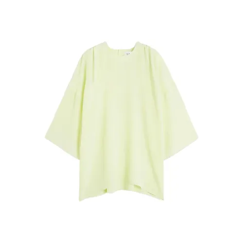 Lanvin Рубашка Женская Лимонно-Желтая