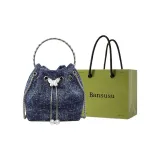 Темно-синий + Сумка для покупок