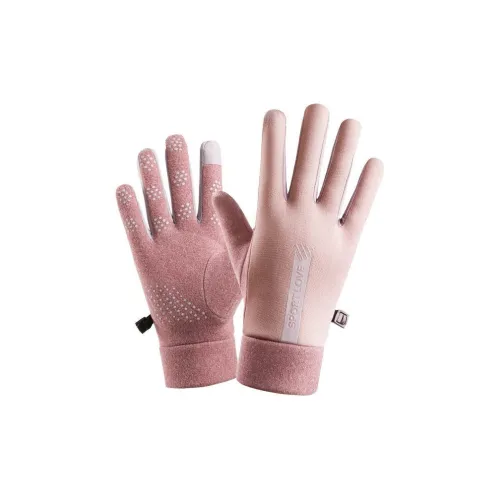 RX UVCUT Полиэстер Теплые Перчатки Унисекс