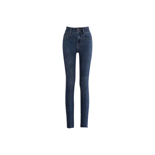WEIXI Blue Women's Jeans WEIXI Синий Женские Джинсы