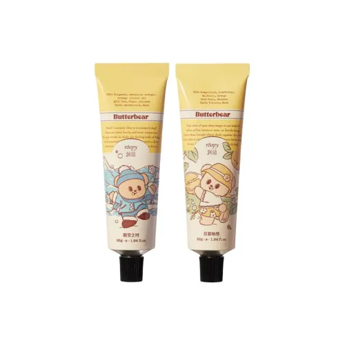 Roopy Аромат Увлажняющий Крем для Рук Hands Увлажняющий Восстанавливающий и Гидратирующий 55г+55г