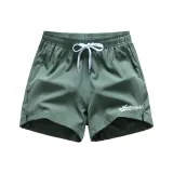 Армейский зеленый