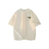 Абрикосовый