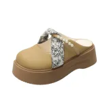 Коричневый