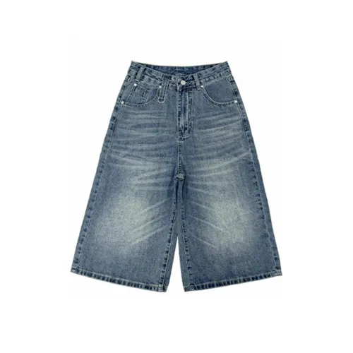 Белый медведь Женские джинсовые шорты