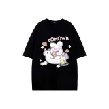 Чёрный - Мороженое - Кролик