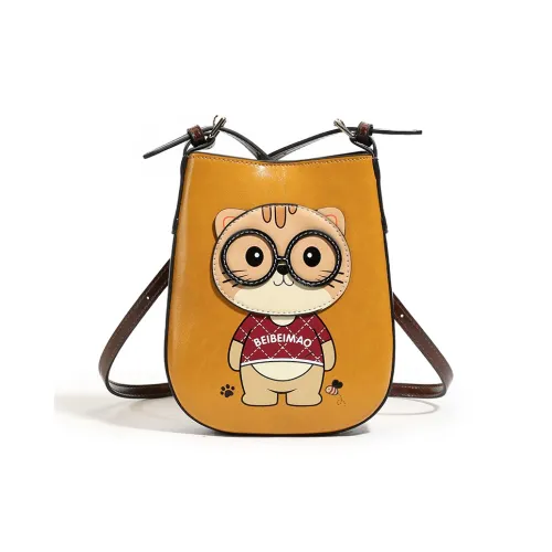 North Pack ПУ (полиуретан) Сумка через плечо Женская Многоцветная