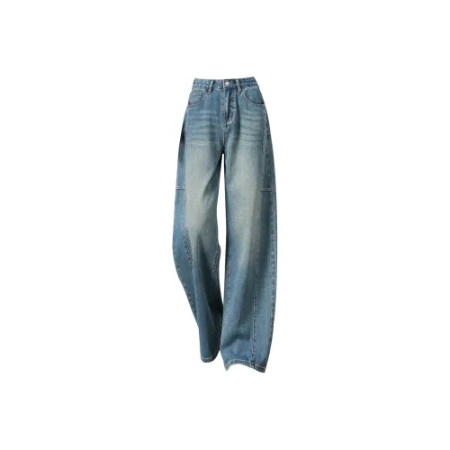 Weixi Винтажные синие женские джинсы