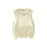 Абрикосовый