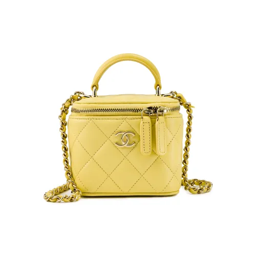 CHANEL Овчина Сумка Box Сумка Сумка через плечо Сумка через плечо Женская Желтая