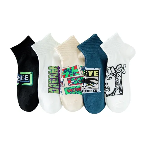 Носки Flowers In Water низкие мужские