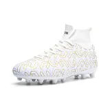 Белый длинный шип