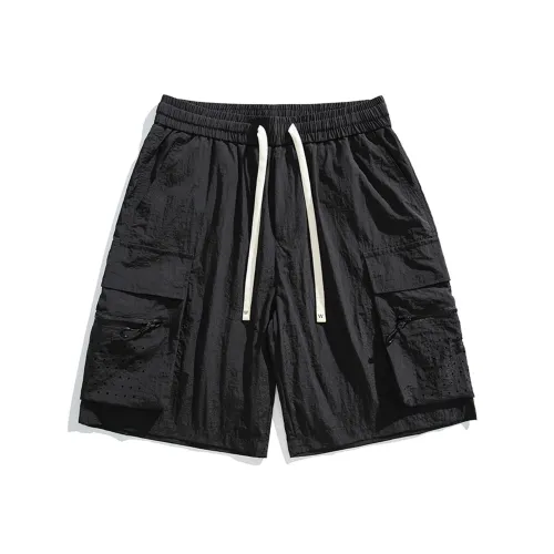 Mulinsen Унисекс Повседневные шорты