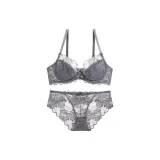 Серый комплект