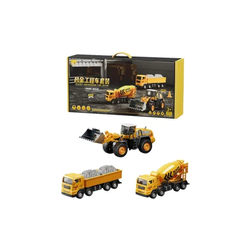 Y·S·R Сплав Экскаватор Строительный Транспорт Набор с Блендером Булдозером Граблём и Журавлём Игрушки