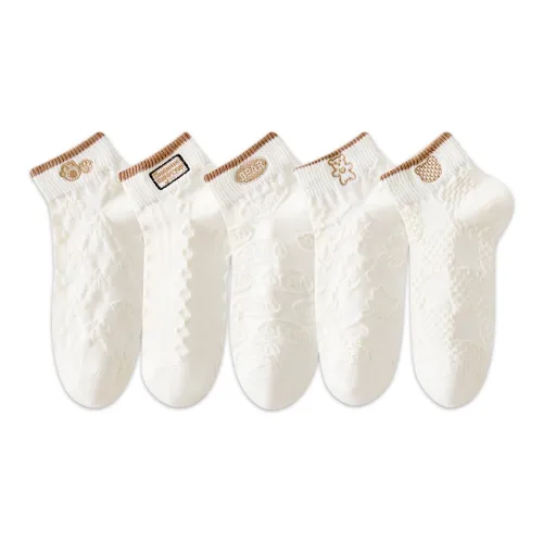 MIZU Низкие носки женские упаковка из 5 пар