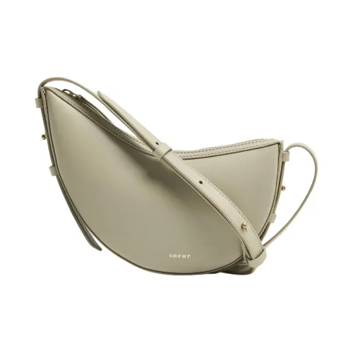 SOEUR Сумка-хобо из коровьей кожи мини женская зеленая