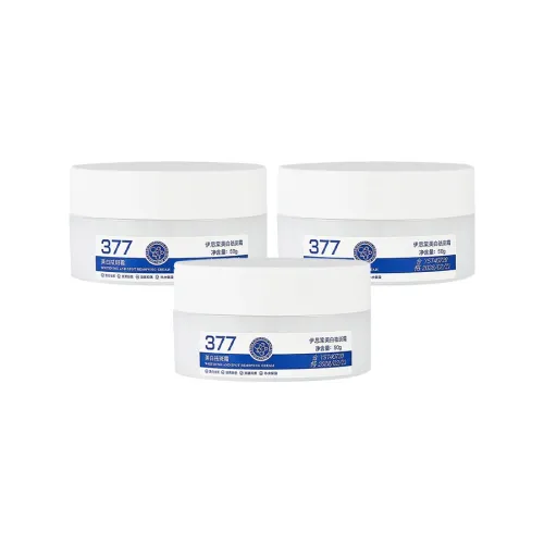 Isabella Face Moisturizers & Creams Унисекс