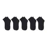 5 Pack (Черный) -> 5 упаковок (черный)