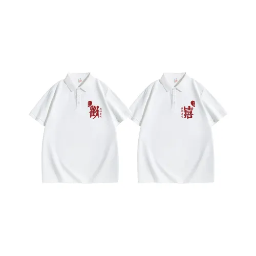 ILYOIL Унисекс Парные Комплекты