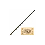 Новинка: Sirius Черный (Аутентичный) + Ticket