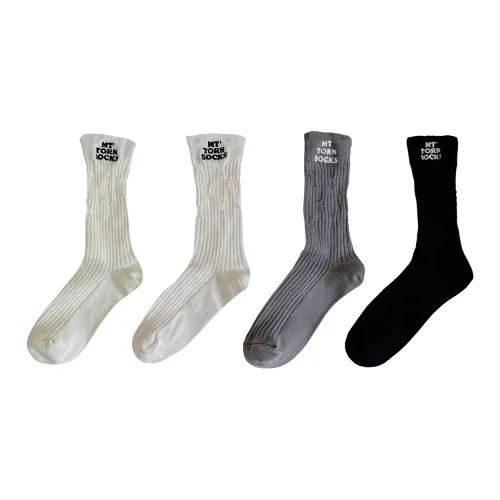 Maycaur Колено Высокие Носки Женские 4 Пачки