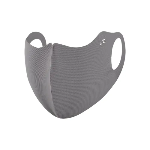 NANJIREN Легкие маски с защитой от солнца унисекс