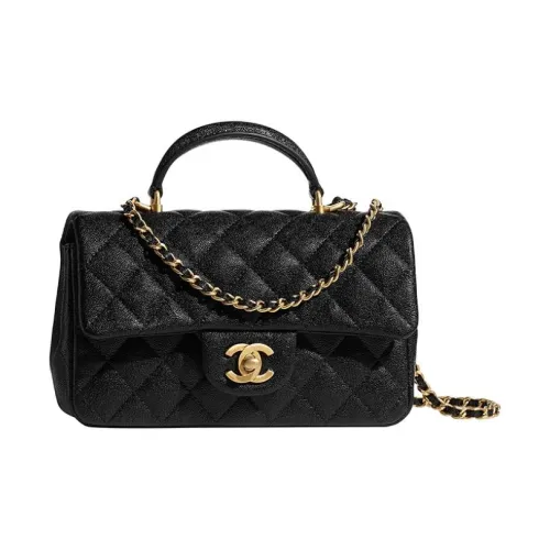 CHANEL Classic Flap CF Сумки Женские