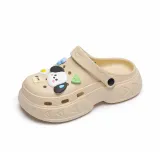 YC-SH-001m Собаки [Мягкий Удобный]