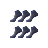 Короткий манжет, сетка, стиль позиционирования: чернила синий, 6 пар