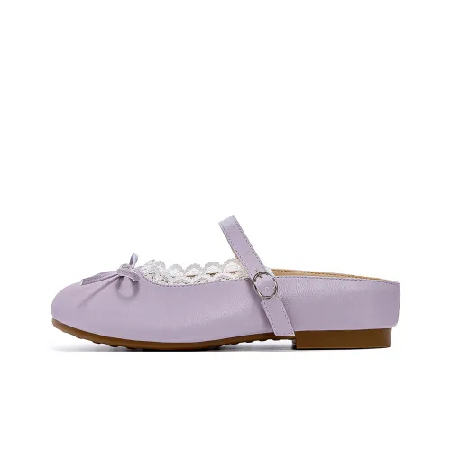 JOSINY Домашние тапочки Женские Светло-фиолетовый