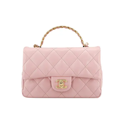 CHANEL Яркий Lambskin Сумка Маленькая Женская Светло-Розовая