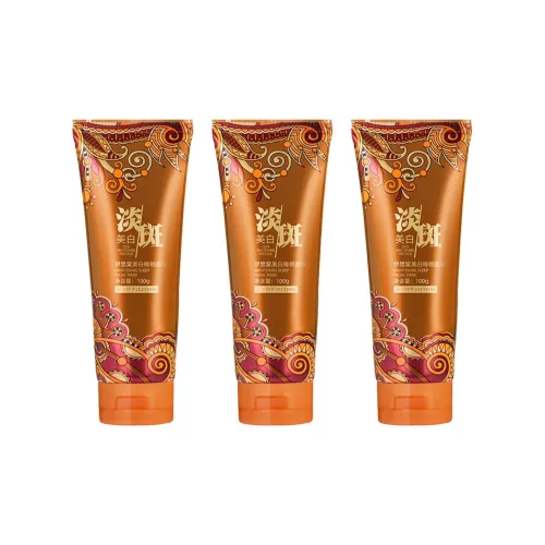 Isabella Отбеливающие маски для лица увлажняющие успокаивающие увлажняющие