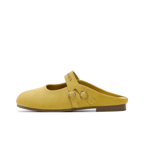 JOSINY Планшет Повседневный Круглый носок Мягкая подошва Домашние тапочки Женские Желтый