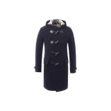 Морской синий