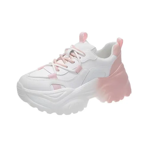 Meiretu Амортизация Высота Увеличение Низкий Топ Толстая Подошва Женские