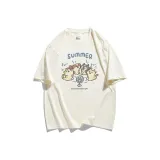 Абрикосовый