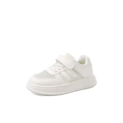 Неон противоскользящий устойчивый к истиранию дышащий легкий амортизация низкий топ детские повседневные туфли белый детский