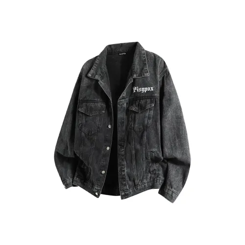 PISYPOX Унисекс Джинсовые куртки