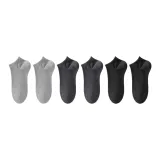 Mesh Style 2 Light Gray + 2 Dark Gray + 2 Black  
Сетка Стиль 2 Светло-Серый + 2 Темно-Серый + 2 Черный