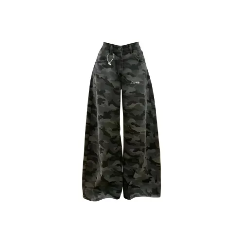 Мед Повседневные брюки Женские Камуфляж