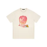 Абрикосовый