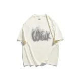 Абрикосовый