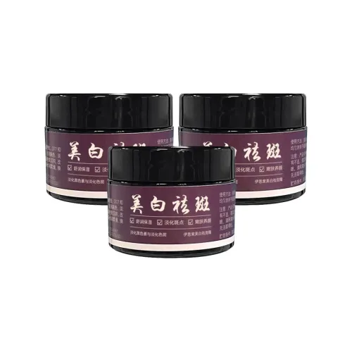 Isabella Face Moisturizers & Creams Унисекс