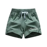 Армейский зеленый