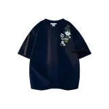 Темно-синий